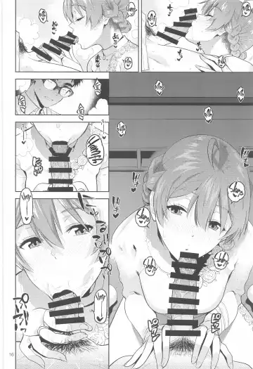 [Kirihara You] Nocturnal Swan Fhentai - Page 17