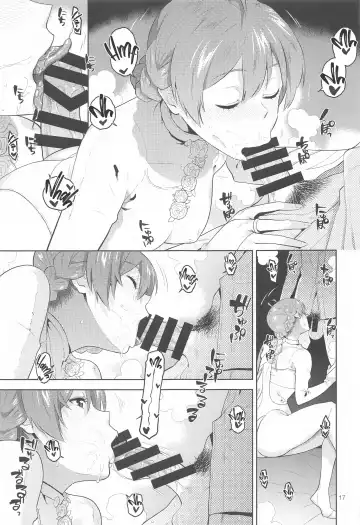 [Kirihara You] Nocturnal Swan Fhentai - Page 18