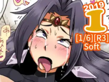 Read [C-moon] Shirohebi no Naga ga Dekachin ni Makeru - Fhentai