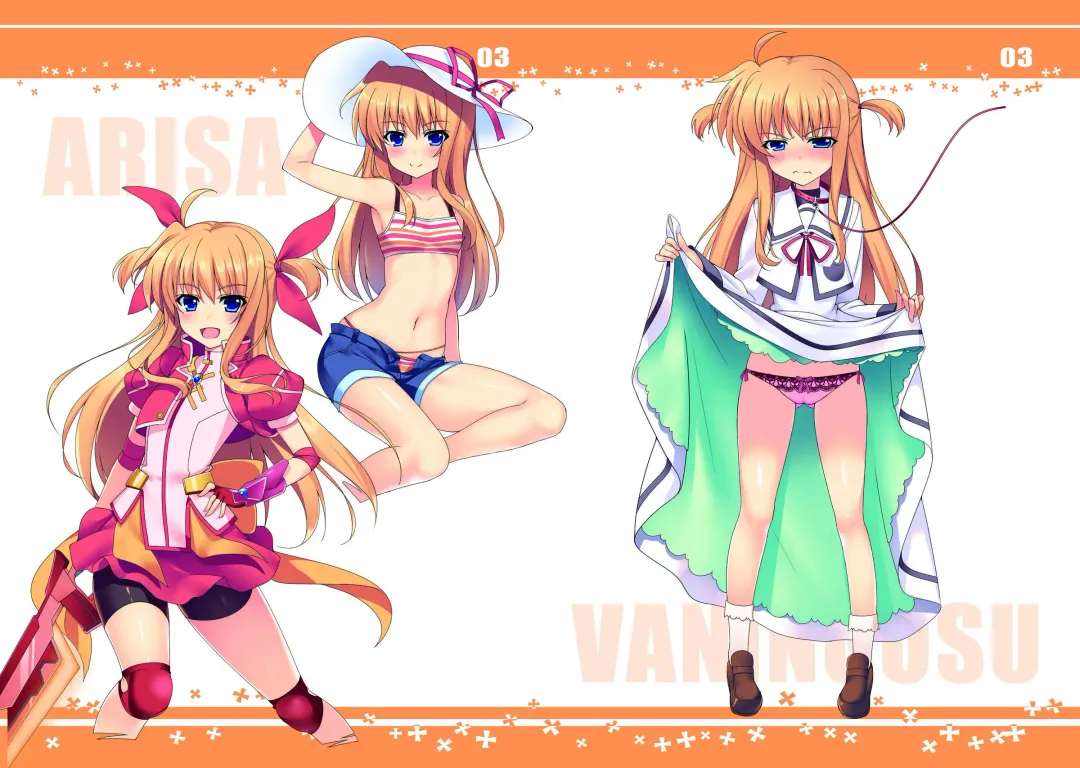 [Raiou] MAGICAL TAXI Fhentai - Page 8