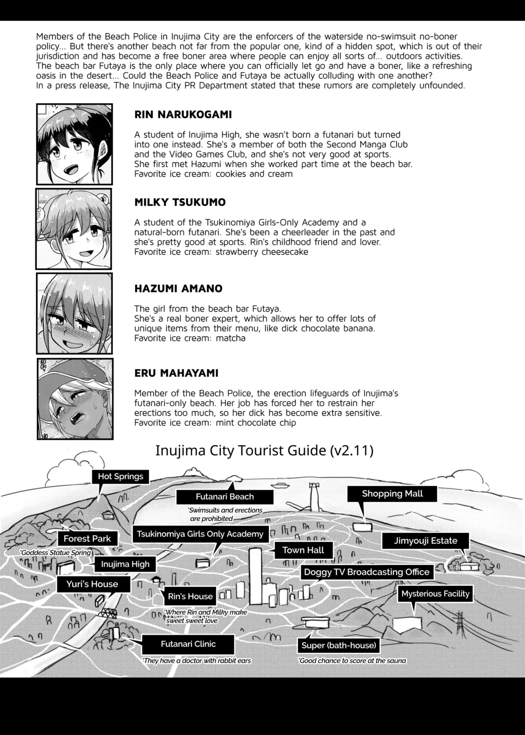 [Hakaba Yodomu] Zenra de Futanari Beach Volley (decensored) Fhentai - Page 36