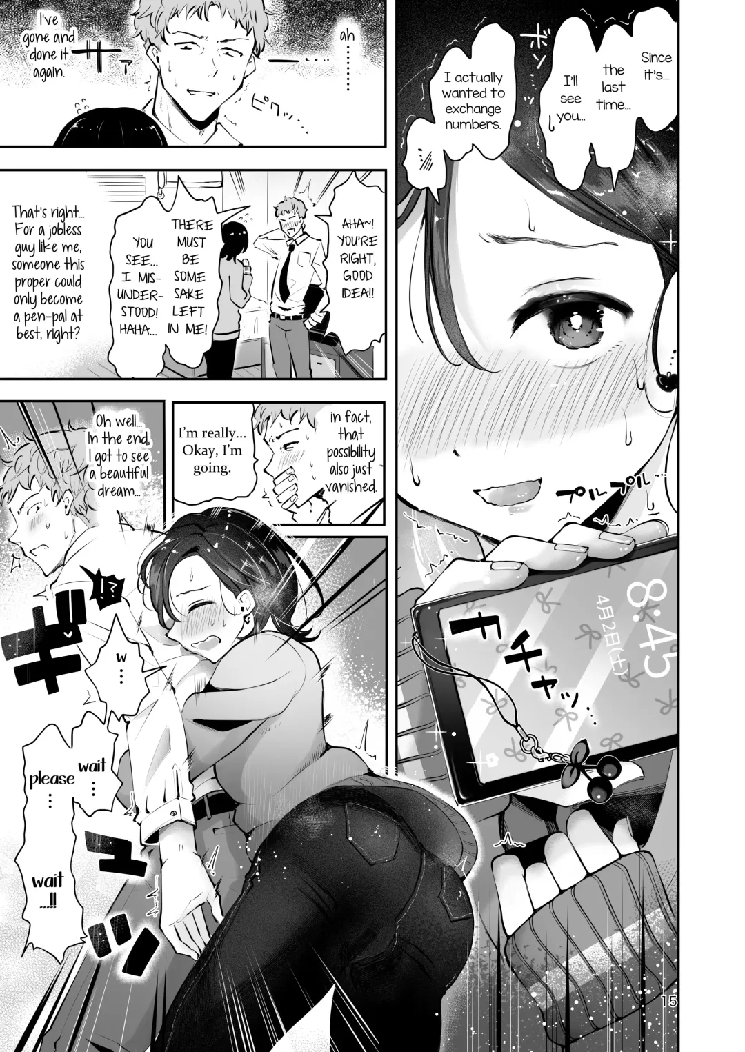 [Seto Ryouko] Omoi Nokoshi Fhentai - Page 13