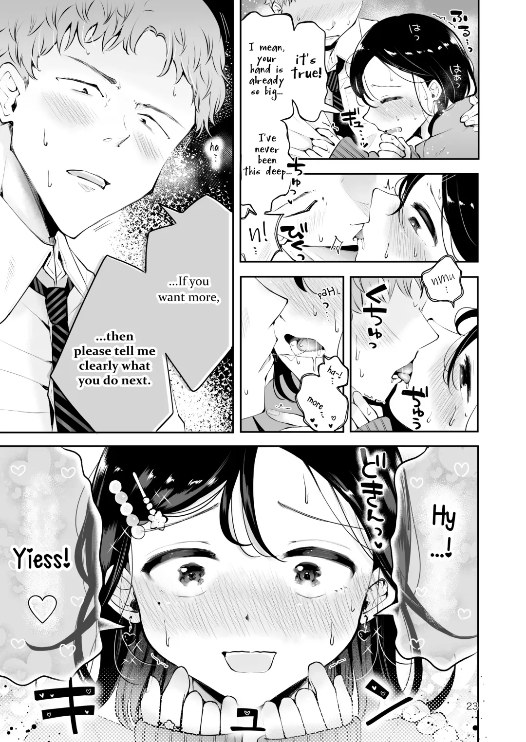 [Seto Ryouko] Omoi Nokoshi Fhentai - Page 21
