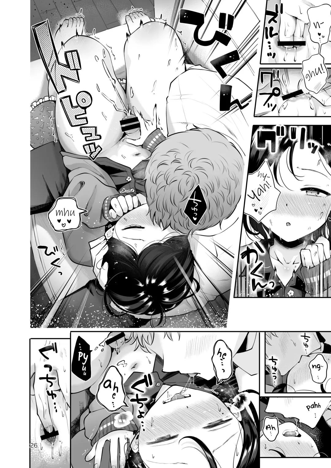 [Seto Ryouko] Omoi Nokoshi Fhentai - Page 24