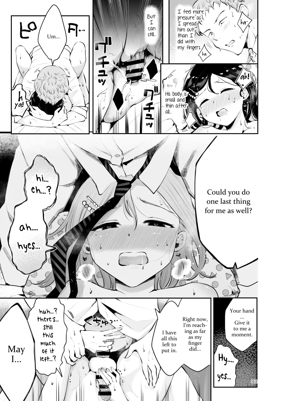 [Seto Ryouko] Omoi Nokoshi Fhentai - Page 31