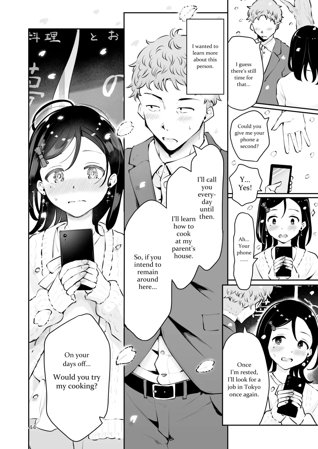 [Seto Ryouko] Omoi Nokoshi Fhentai - Page 42