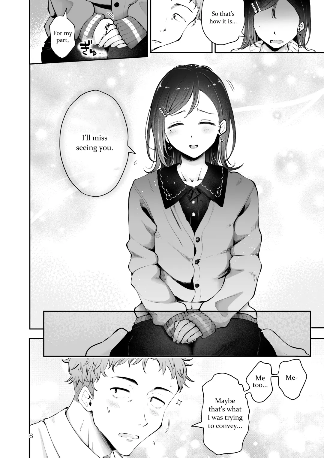 [Seto Ryouko] Omoi Nokoshi Fhentai - Page 6