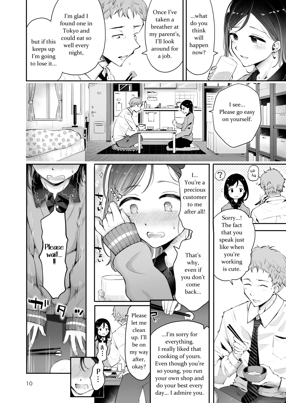 [Seto Ryouko] Omoi Nokoshi Fhentai - Page 8
