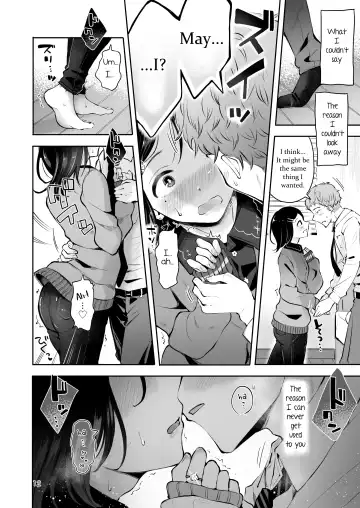 [Seto Ryouko] Omoi Nokoshi Fhentai - Page 10