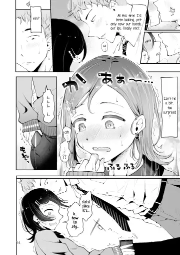 [Seto Ryouko] Omoi Nokoshi Fhentai - Page 12