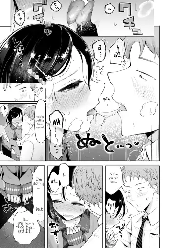 [Seto Ryouko] Omoi Nokoshi Fhentai - Page 17