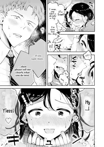 [Seto Ryouko] Omoi Nokoshi Fhentai - Page 21