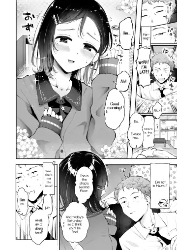 [Seto Ryouko] Omoi Nokoshi Fhentai - Page 4