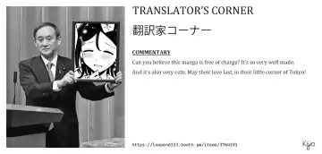 [Seto Ryouko] Omoi Nokoshi Fhentai - Page 46