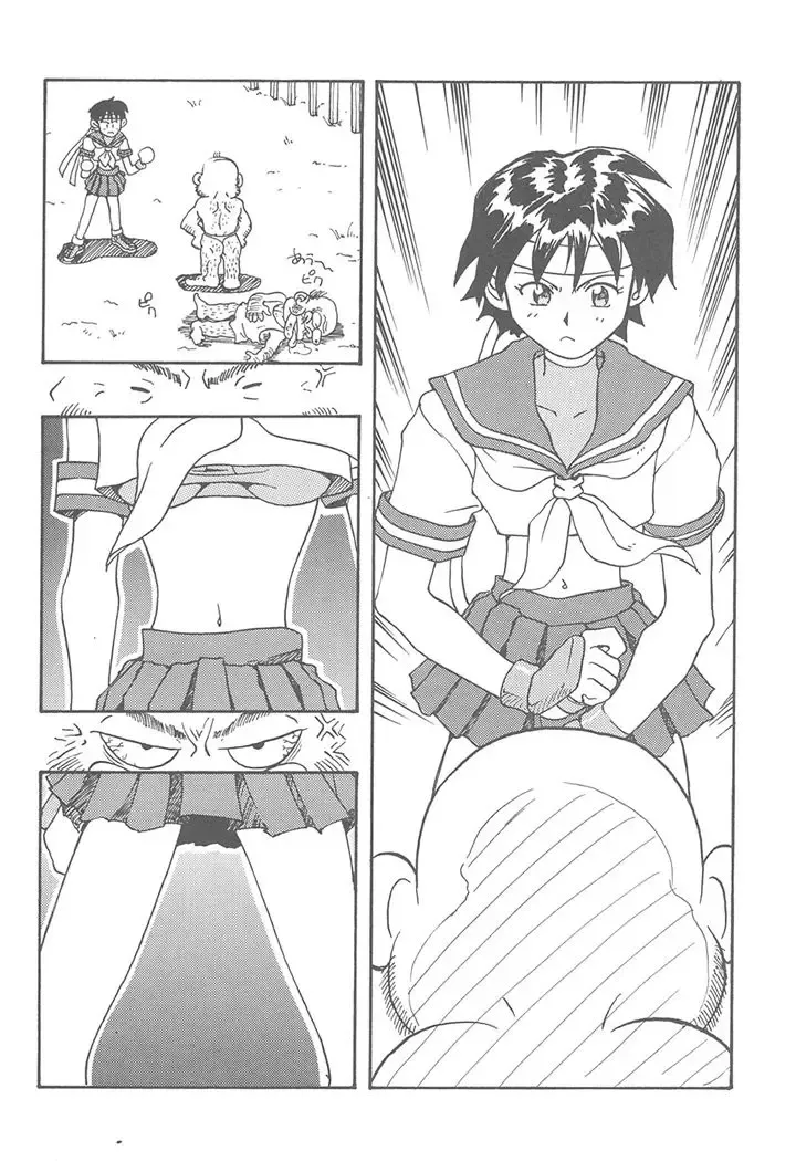 Toufuya Juuichichou Fhentai - Page 37