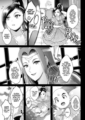 [Hozumi Kenji] D-mode Harem (decensored) Fhentai - Page 43