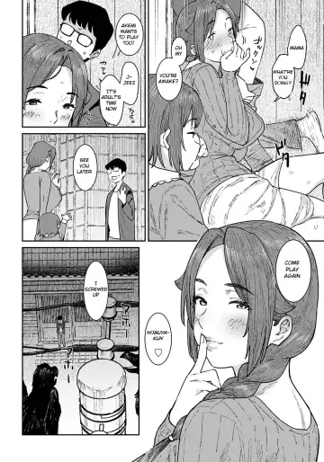 [At] Hitozuma ni Natta Anoko to, Omamagoto Fhentai - Page 8