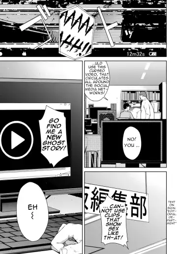 [Iwasaki Yuuki] Toukou Douga | Posted Video Fhentai - Page 19