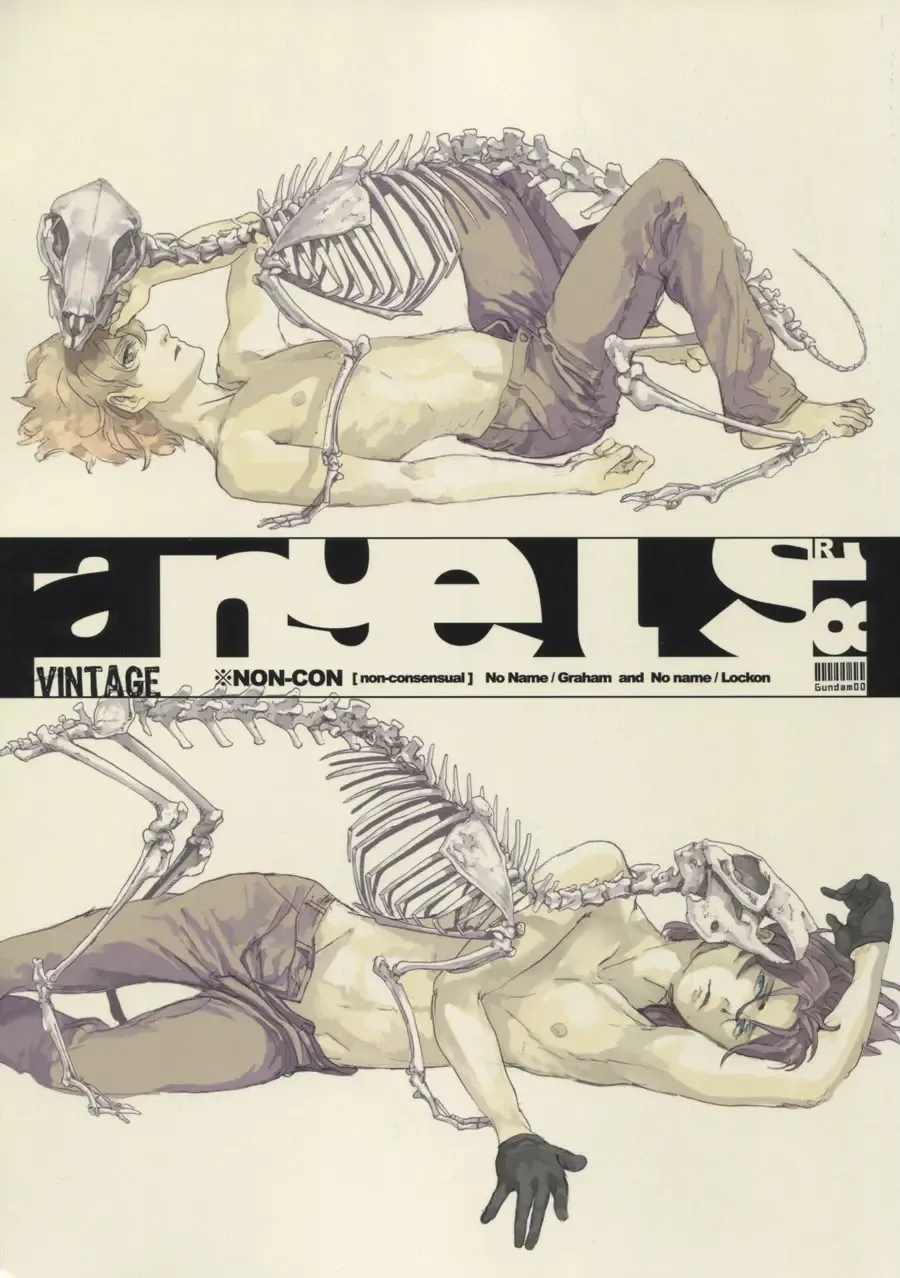 [Sato] angels Fhentai - Page 1