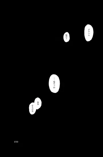 [Sato] angels Fhentai - Page 27