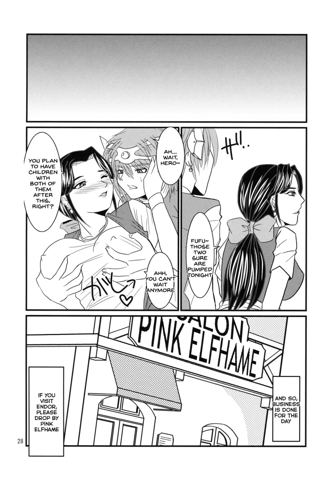 [Forester] Endor Night FerVor!! Fhentai - Page 27