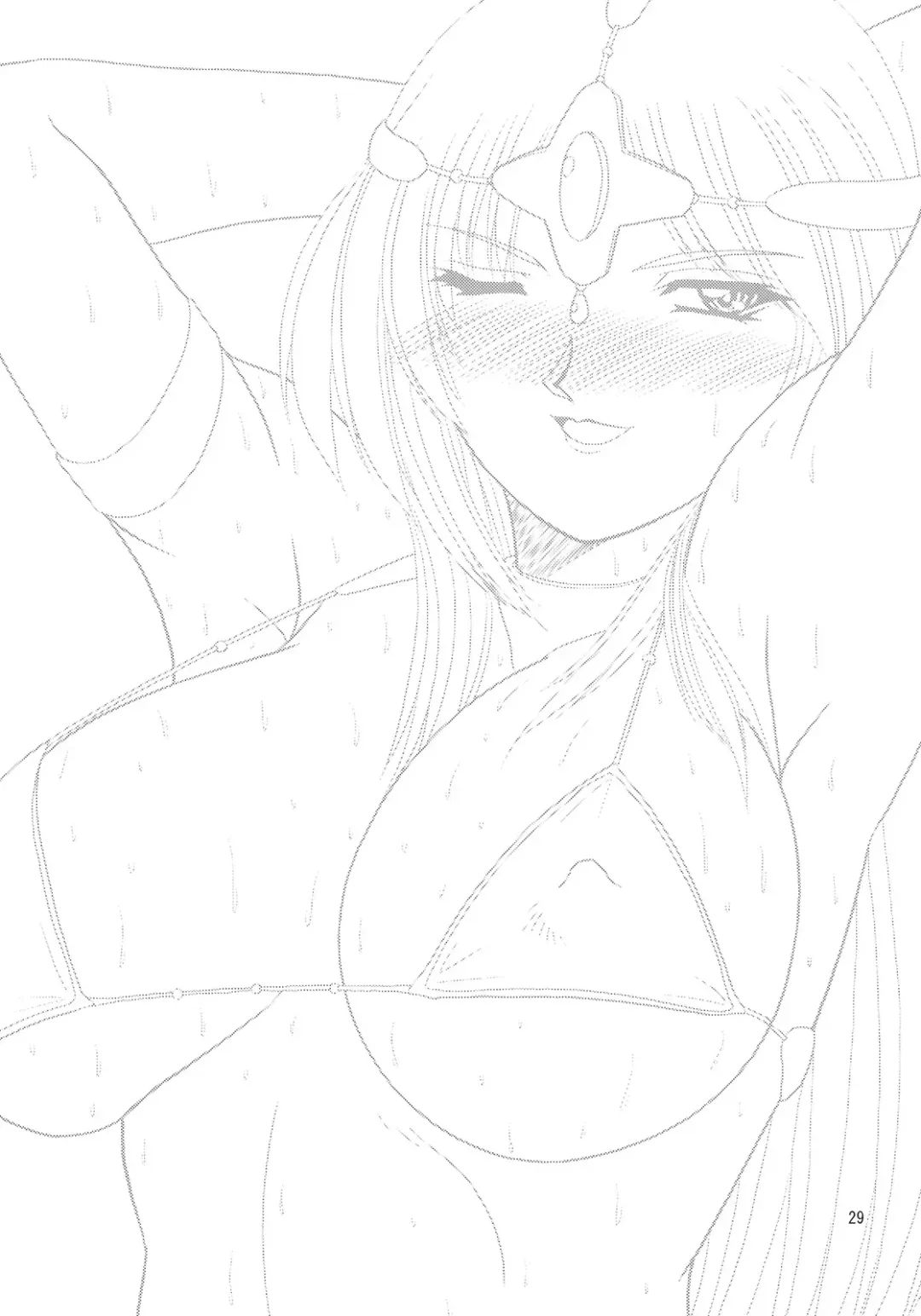 [Forester] Endor Night FerVor!! Fhentai - Page 28