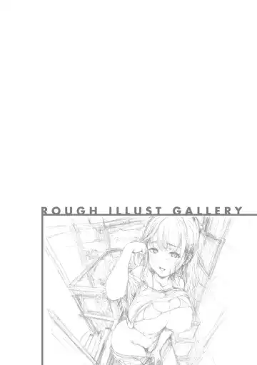 [E-musu Aki] Shitakute Shitakute (decensored) Fhentai - Page 78