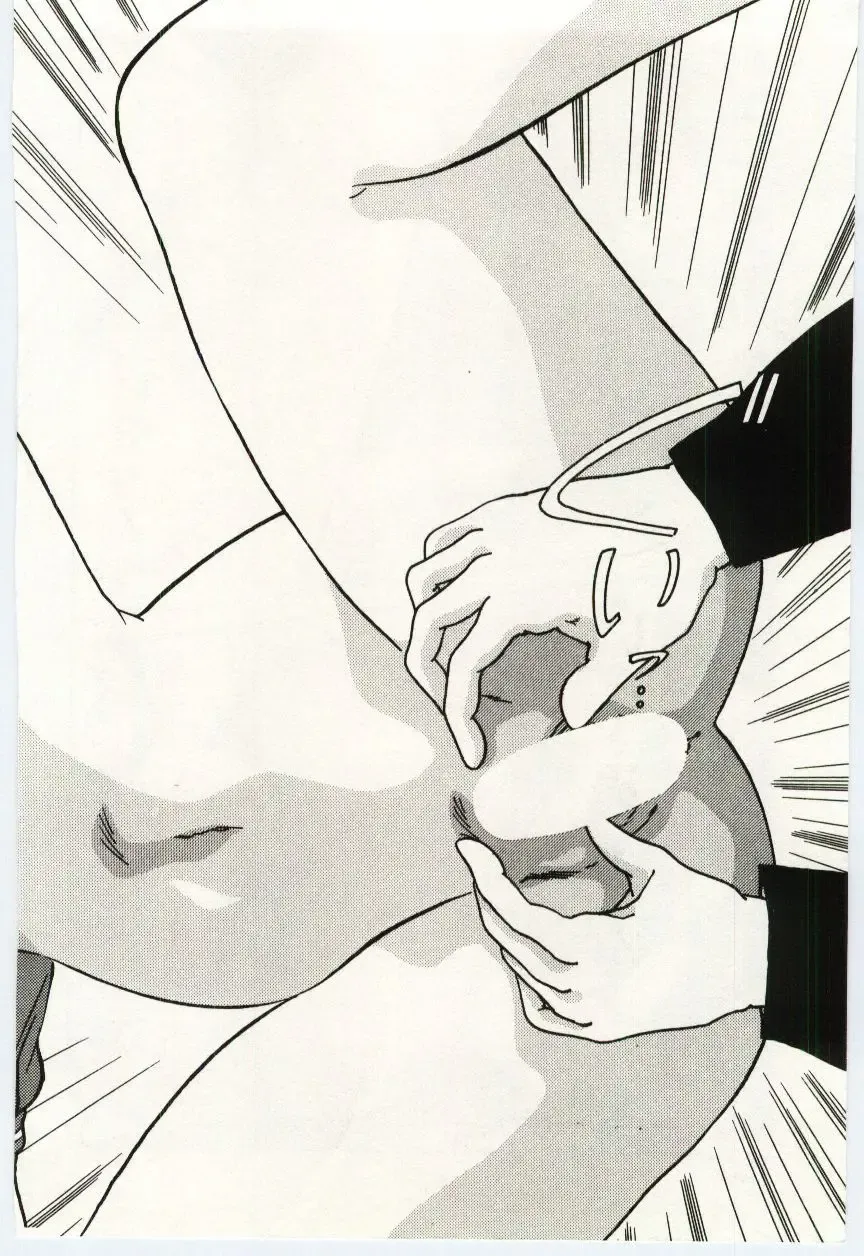 [Watanabe Yoshimasa] Ojousan Ki wo Tsukete Fhentai - Page 157