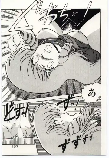 [Watanabe Yoshimasa] Ojousan Ki wo Tsukete Fhentai - Page 160