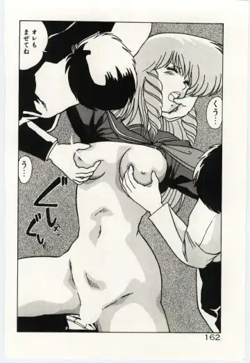 [Watanabe Yoshimasa] Ojousan Ki wo Tsukete Fhentai - Page 165