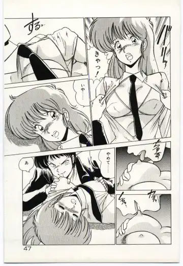 [Watanabe Yoshimasa] Ojousan Ki wo Tsukete Fhentai - Page 50