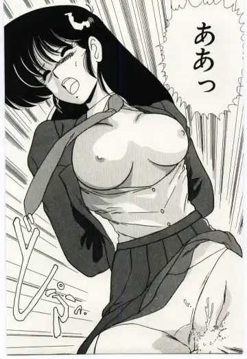 [Watanabe Yoshimasa] Ojousan Ki wo Tsukete Fhentai - Page 88