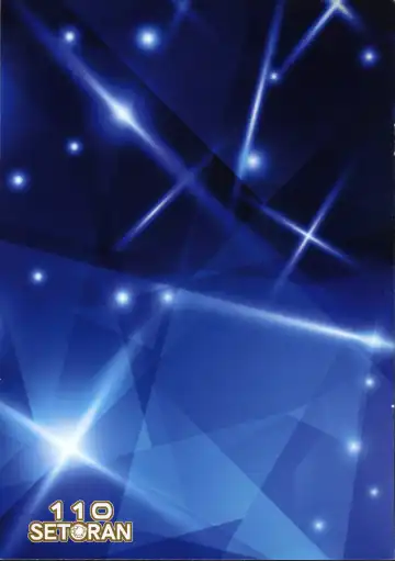 [Itou Seto - Tanno Ran] Illustrious Onee-chan ni Hitasura H na Koto Saretai! Fhentai - Page 15