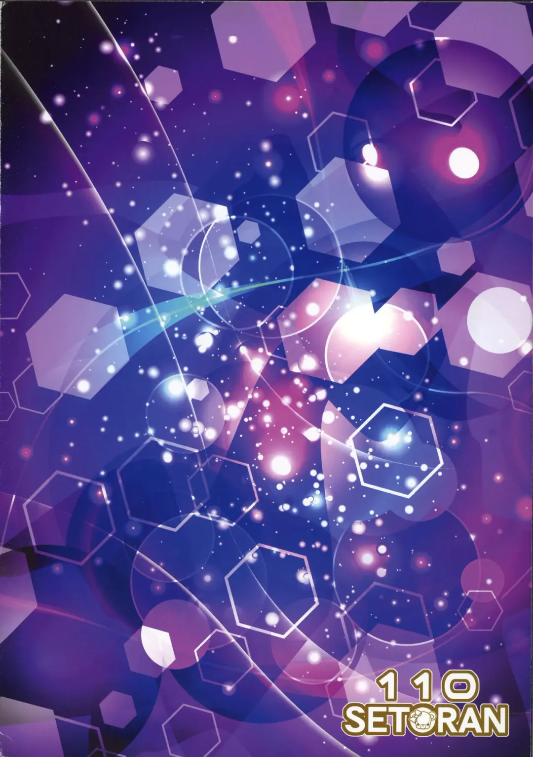 [Itou Seto - Tanno Ran] Illustrious Onee-chan no Hizamakura de Oppai Gokkun ~Inmonbonyuu de H Do UP~ Fhentai - Page 2