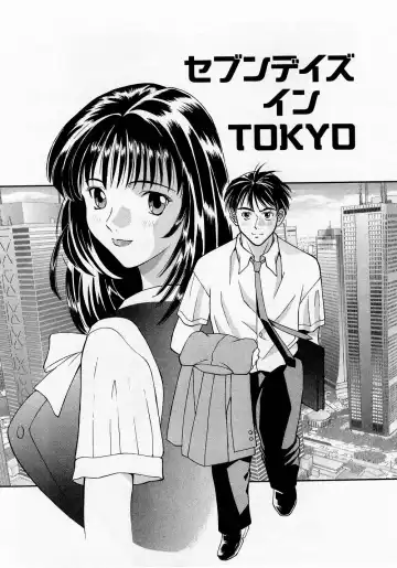 [Kawamori Misaki] H ni Kiss Shite! Vol. 1 Fhentai - Page 179