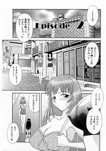 [Kawamori Misaki] H ni Kiss Shite! Vol. 1 Fhentai - Page 30
