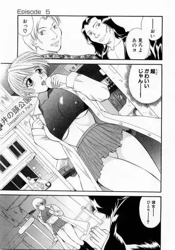 [Kawamori Misaki] H ni Kiss Shite! Vol. 1 Fhentai - Page 90