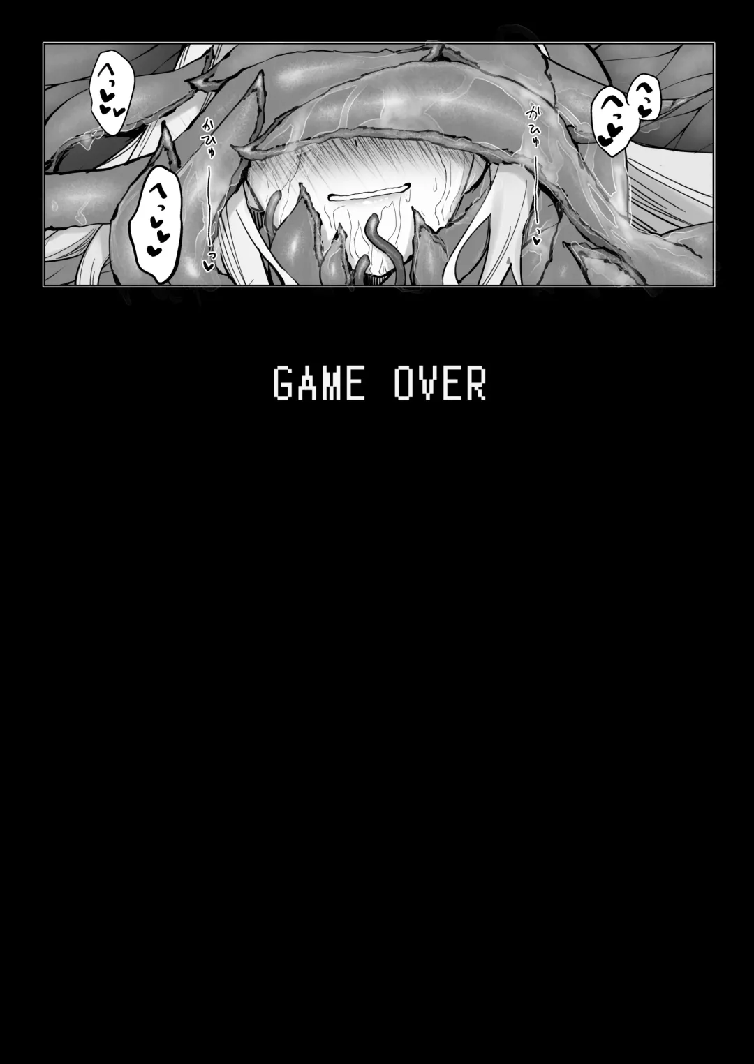 [Kagami Uekusa] Niji Ero Trap Dungeon Bu 1.5 Fhentai - Page 25