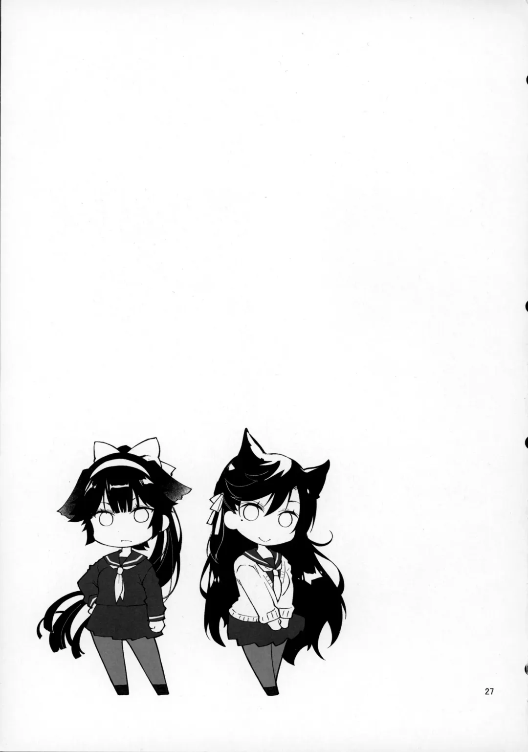 [Ponkotsu Works] Kakin Shikikan, Fuku o Kau.   - Can you feel the "LOVE"? Fhentai - Page 26