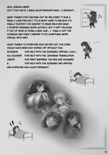 Rin-Surging Skyward Fhentai - Page 20