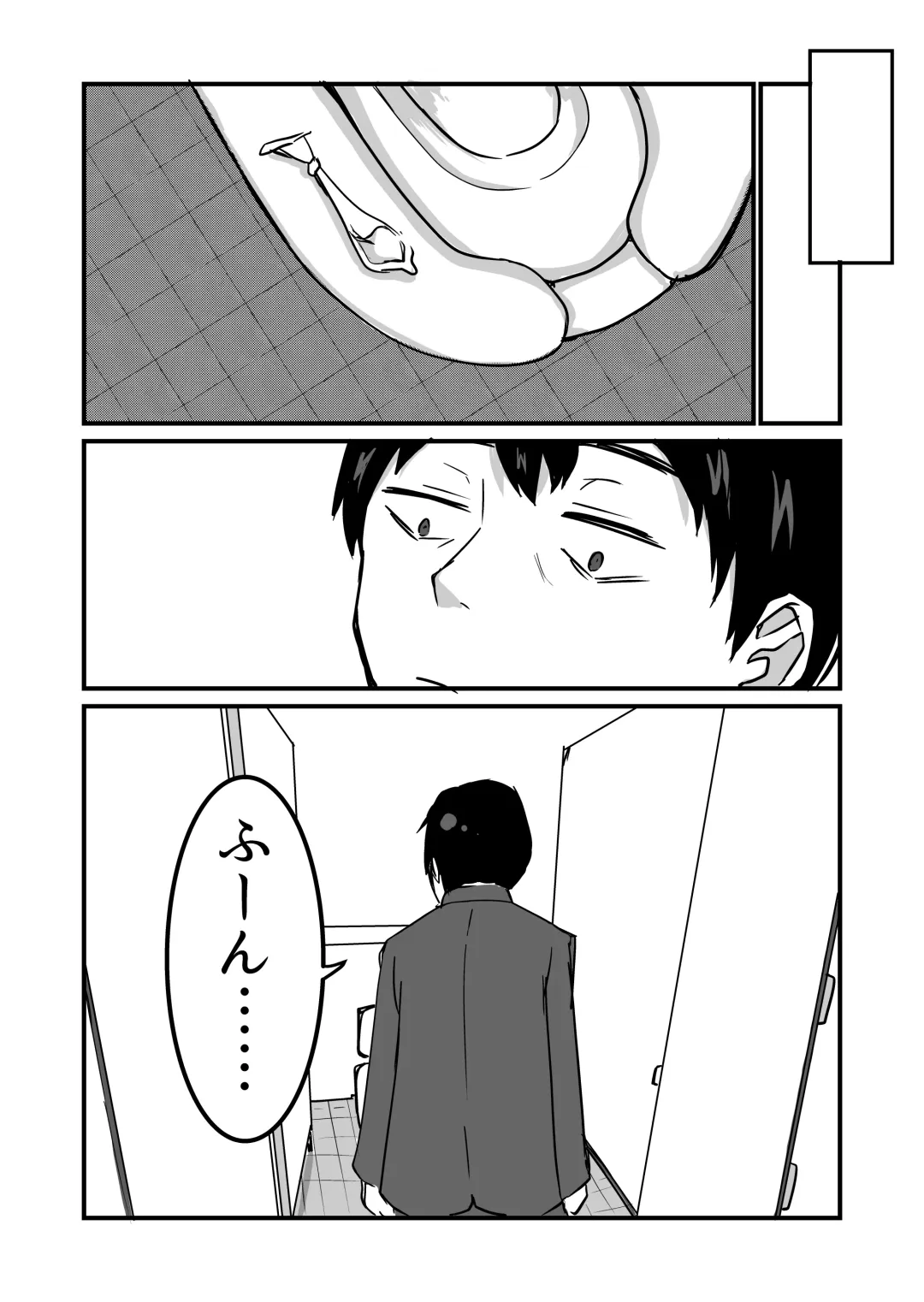 Seito to Naisho de Junai Ecchi shitetara Douryou no Kyoushi ni Barete Netorareru Bijin Josei Kyoushi no Hanashi Fhentai - Page 48