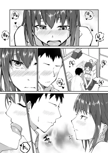 Seito to Naisho de Junai Ecchi shitetara Douryou no Kyoushi ni Barete Netorareru Bijin Josei Kyoushi no Hanashi Fhentai - Page 19