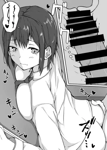 Seito to Naisho de Junai Ecchi shitetara Douryou no Kyoushi ni Barete Netorareru Bijin Josei Kyoushi no Hanashi Fhentai - Page 29