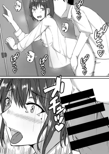 Seito to Naisho de Junai Ecchi shitetara Douryou no Kyoushi ni Barete Netorareru Bijin Josei Kyoushi no Hanashi Fhentai - Page 30