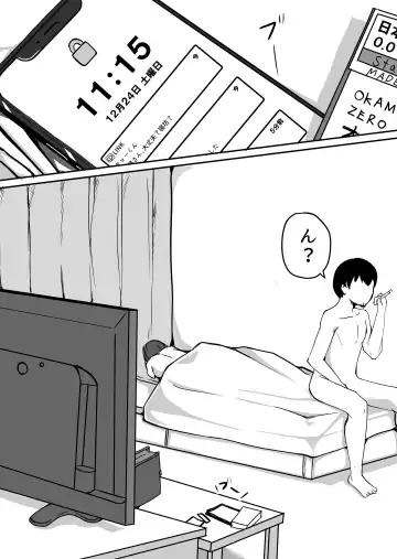 Seito to Naisho de Junai Ecchi shitetara Douryou no Kyoushi ni Barete Netorareru Bijin Josei Kyoushi no Hanashi Fhentai - Page 67