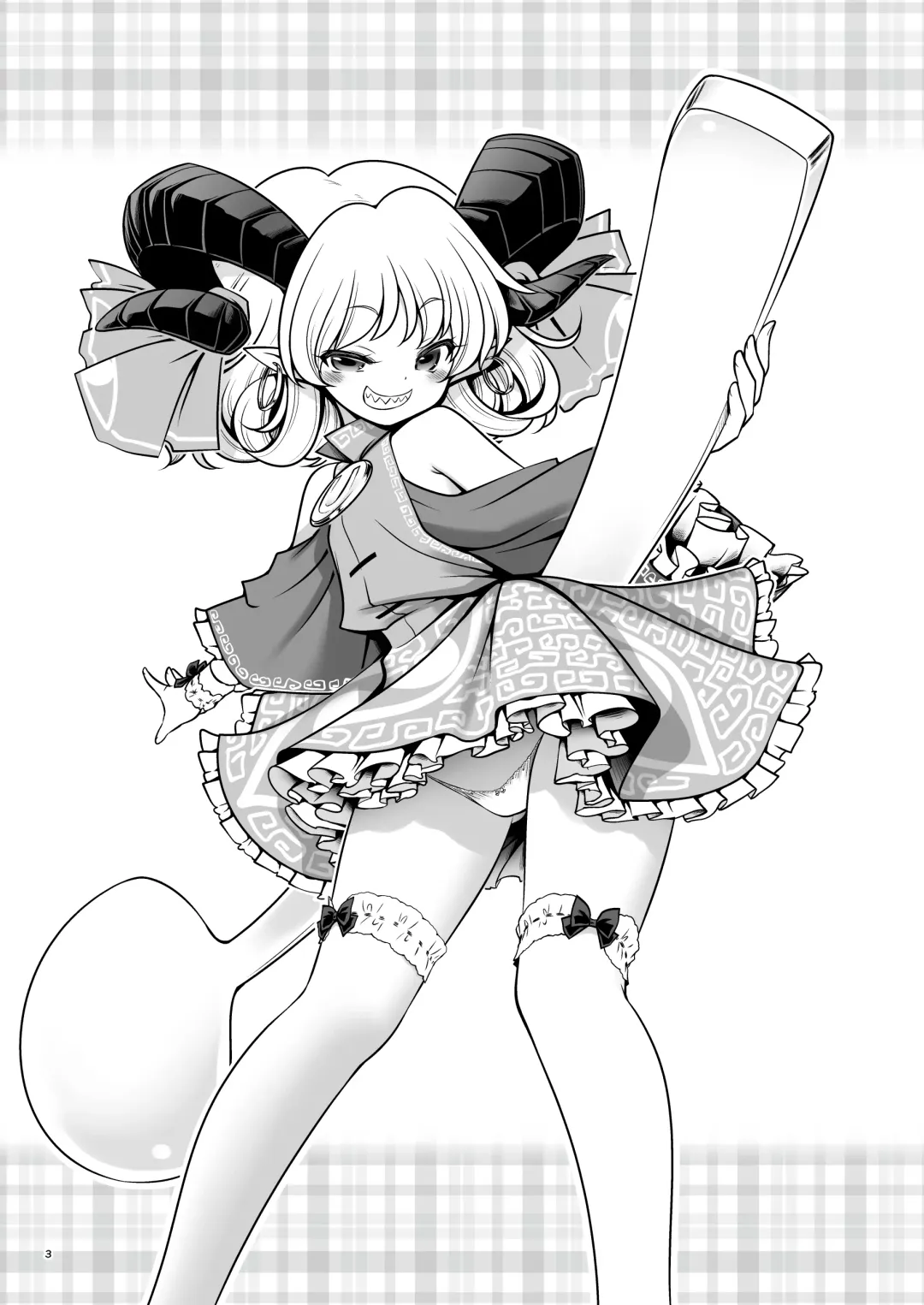 [Tomoki Tomonori] Sukebe wa Nakama da Gensoukyou Fhentai - Page 3