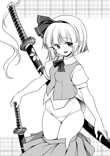 [Tomoki Tomonori] Sukebe wa Nakama da Gensoukyou Fhentai - Page 113