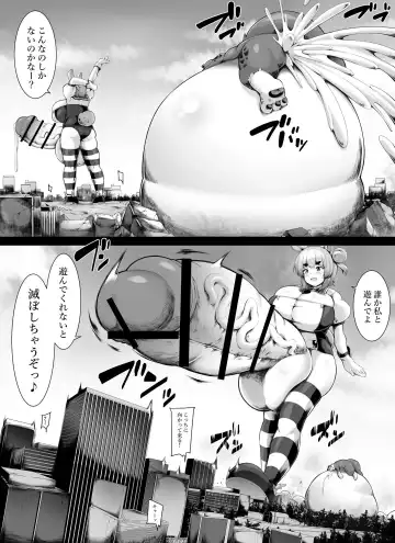 [Toka] Processing is in a  different world Fhentai - Page 11