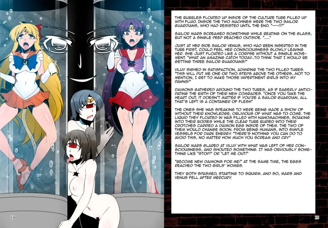 [Konshin] Suisei Osen 2 Fhentai - Page 9