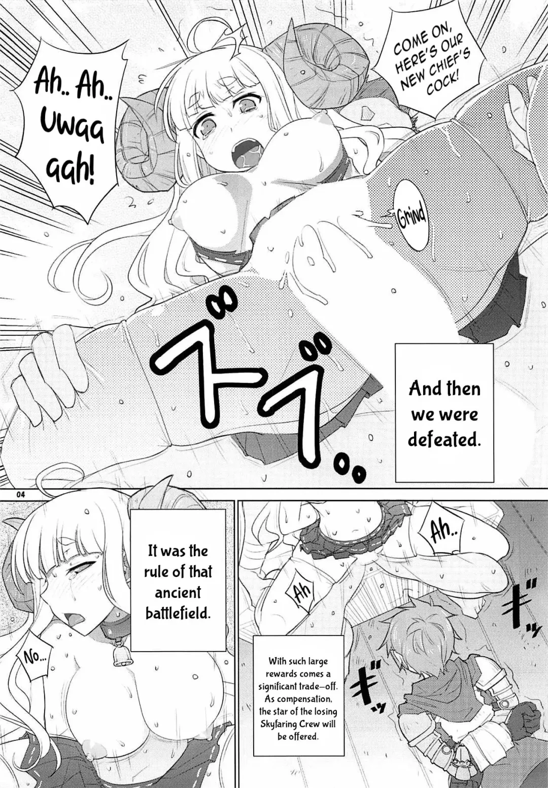 [Decarabia] Ura Kosenjou Yatteru yo. Fhentai - Page 3